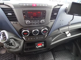 Iveco 35s16  | Mobile.bg    13