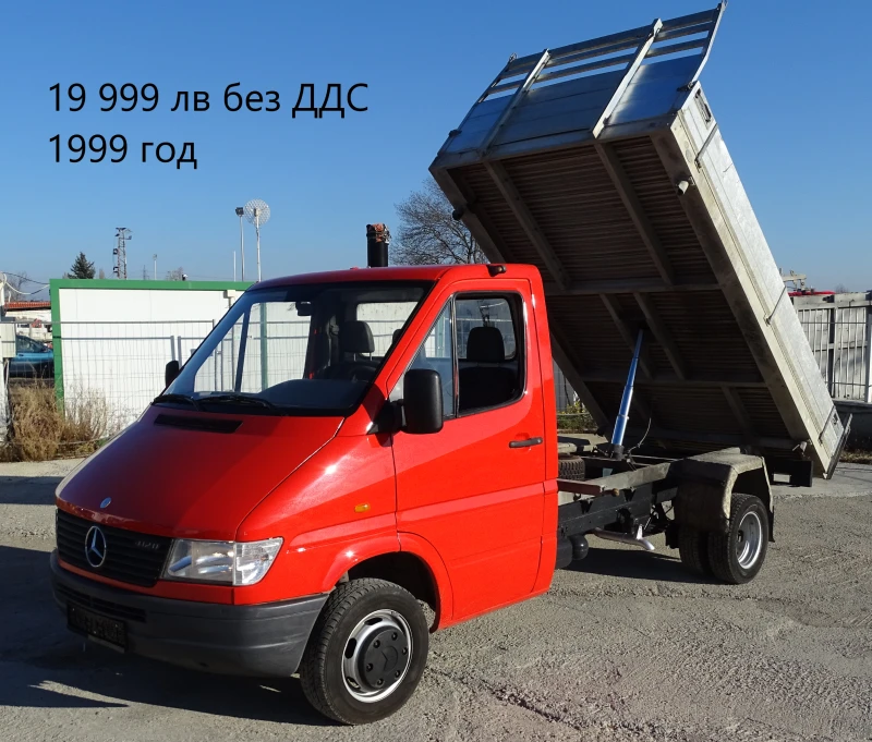 Iveco Daily 14бр. НАЛИЧНИ/ЦЕНИ ОТ 19999лв. до 49000лв., снимка 13 - Бусове и автобуси - 39058550