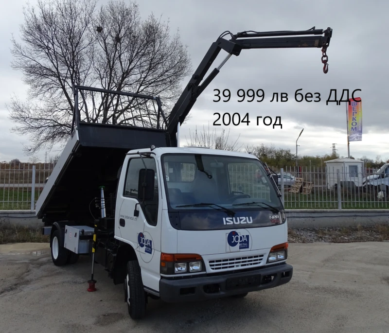 Iveco Daily 14бр. НАЛИЧНИ/ЦЕНИ ОТ 19999лв. до 49000лв., снимка 14 - Бусове и автобуси - 39058550