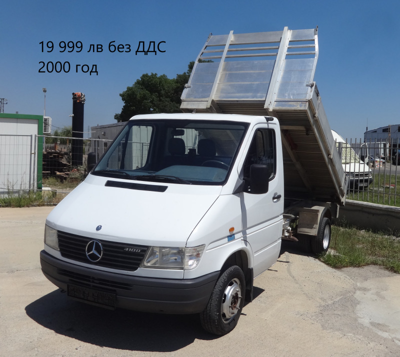 Iveco Daily 14бр. НАЛИЧНИ/ЦЕНИ ОТ 19999лв. до 49000лв., снимка 12 - Бусове и автобуси - 39058550