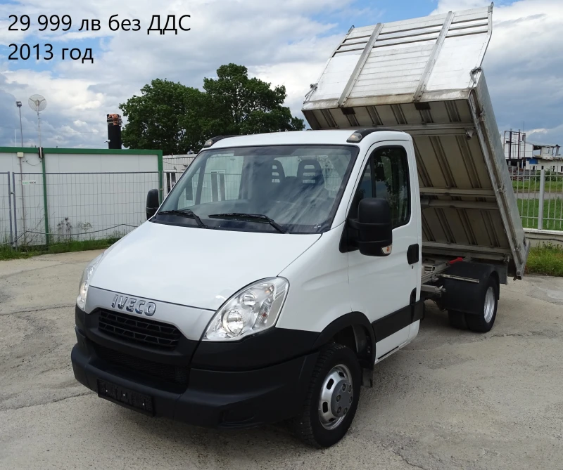 Iveco Daily 14бр. НАЛИЧНИ/ЦЕНИ ОТ 19999лв. до 49000лв., снимка 10 - Бусове и автобуси - 39058550