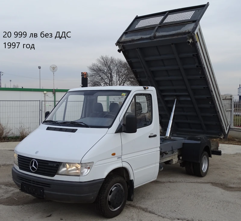 Iveco Daily 14бр. НАЛИЧНИ/ЦЕНИ ОТ 19999лв. до 49000лв., снимка 15 - Бусове и автобуси - 39058550