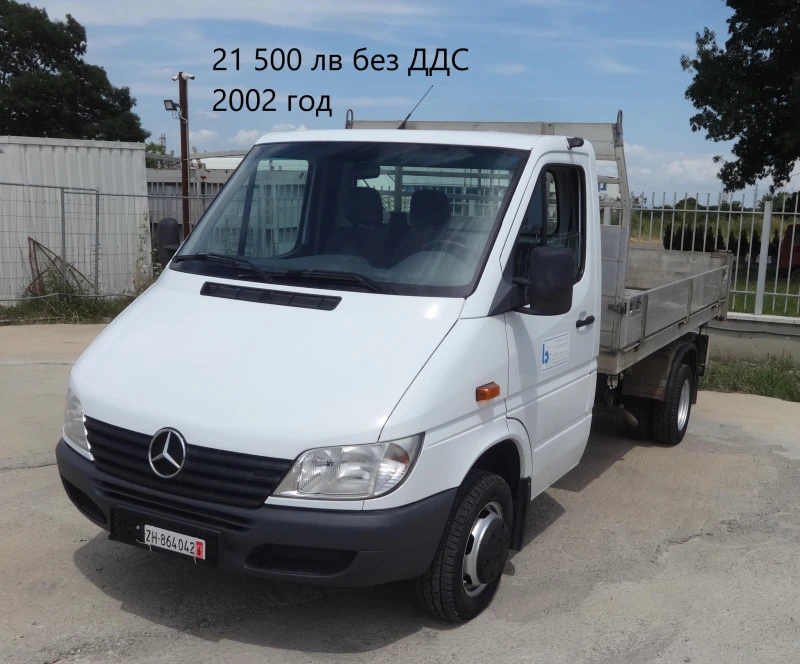 Iveco Daily 14бр. НАЛИЧНИ/ЦЕНИ ОТ 19999лв. до 49000лв., снимка 11 - Бусове и автобуси - 39058550