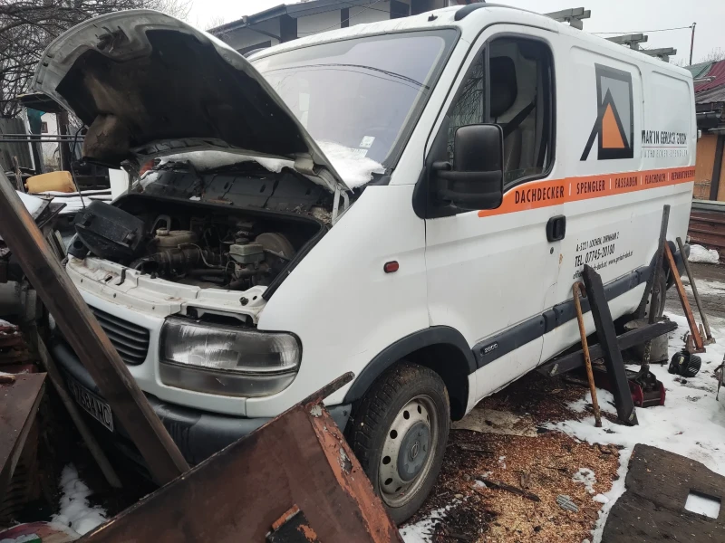 Renault Master 1.9, снимка 2 - Бусове и автобуси - 48589034