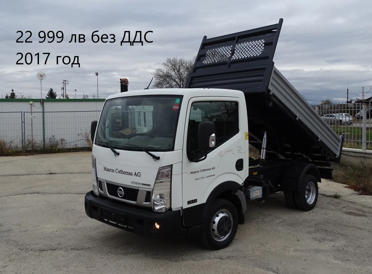 Iveco Daily 14. /  19999.  49000. | Mobile.bg   15