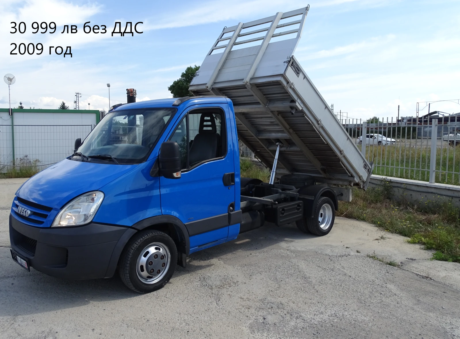 Iveco Daily 14. /  19999.  49000. | Mobile.bg   13