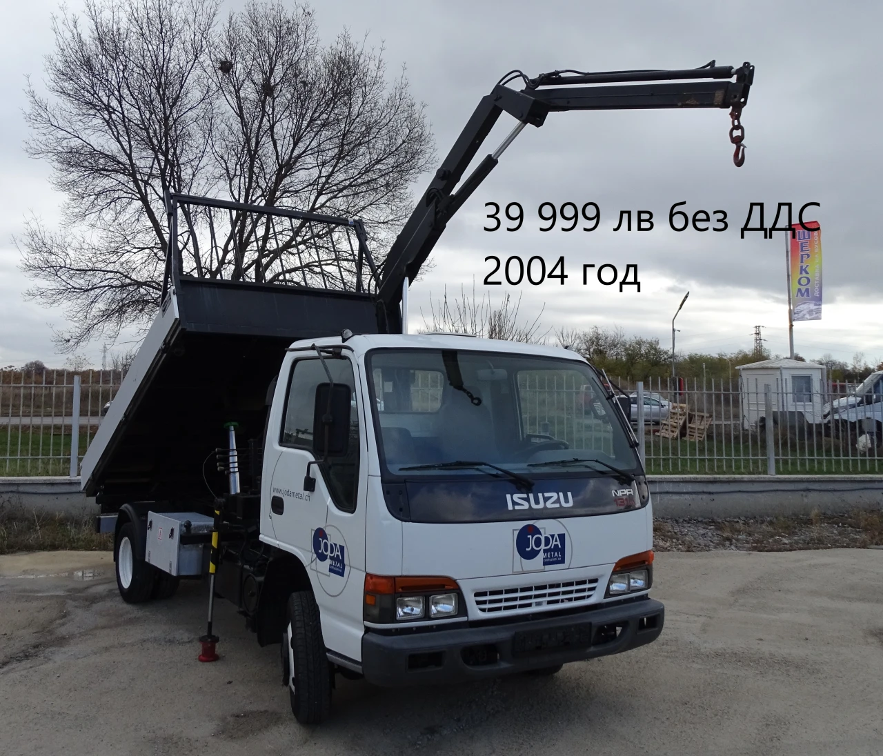 Iveco Daily 14. /  19999.  49000. | Mobile.bg   14