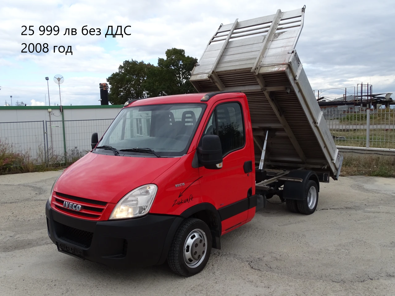 Iveco Daily 14. /  19999.  49000. | Mobile.bg   16