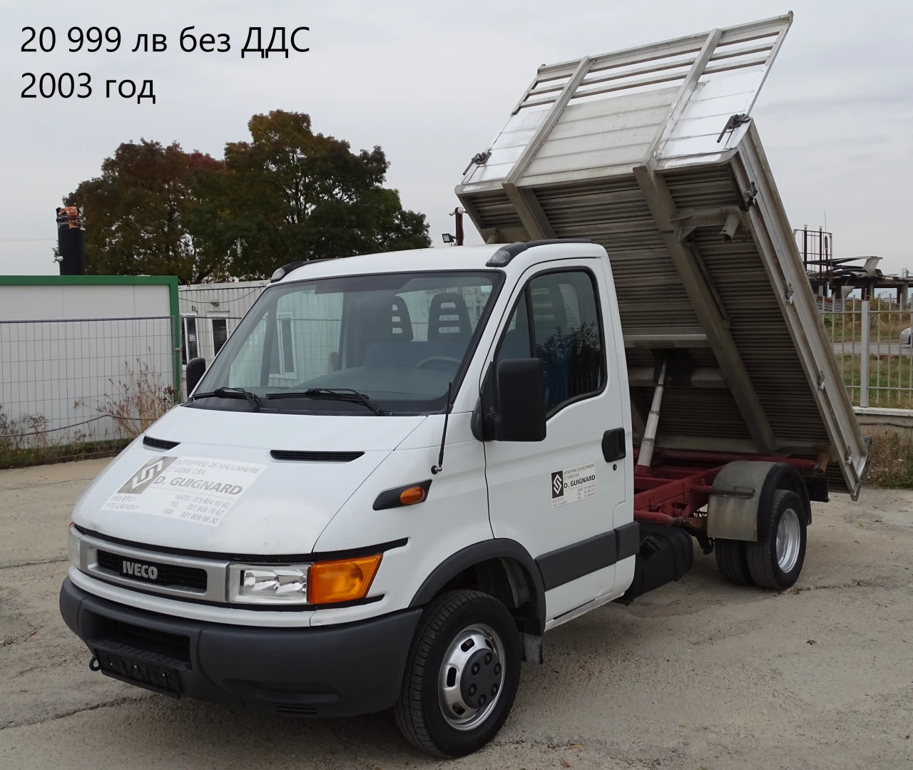 Iveco Daily 14. /  19999.  49000. | Mobile.bg   17