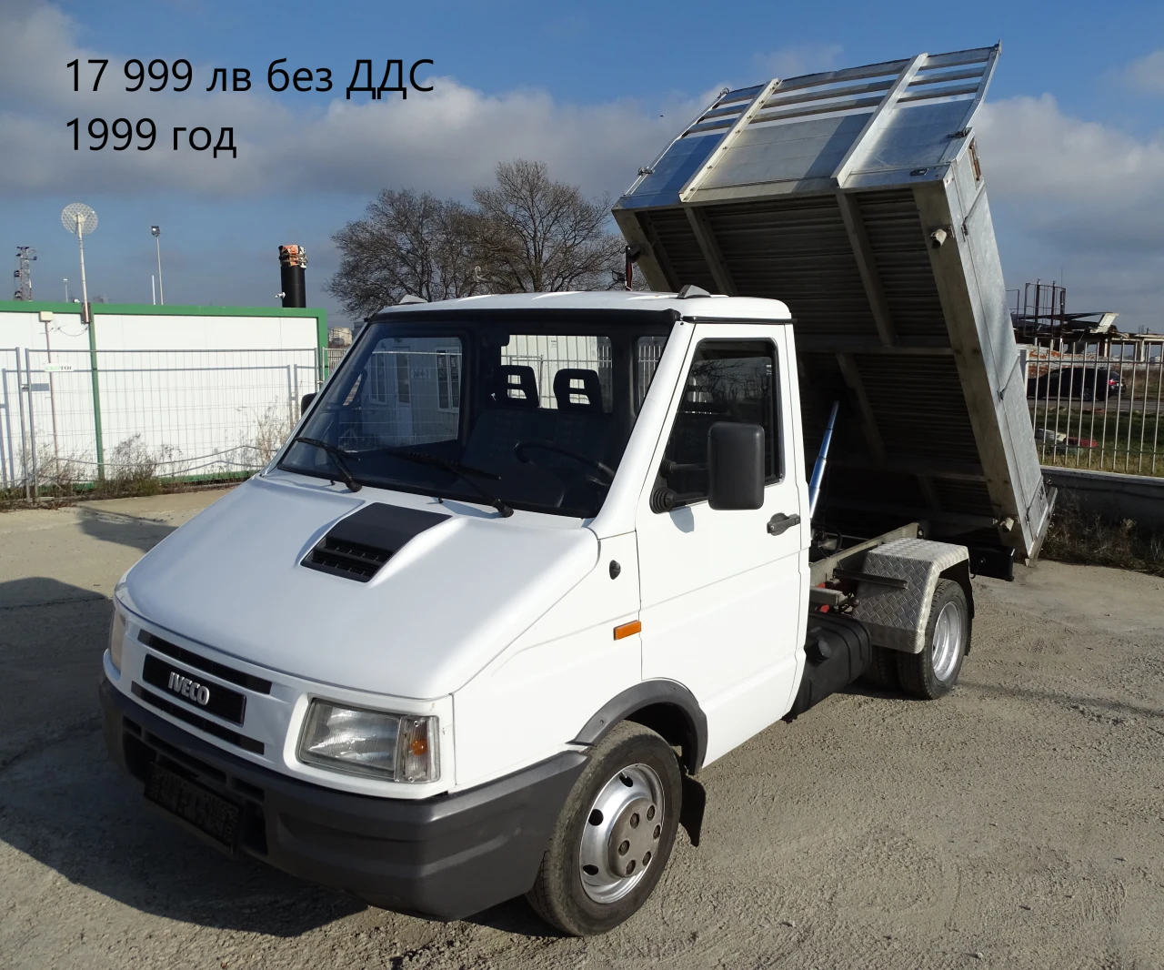 Iveco Daily 14��. �������/���� �� 19999��. �� 49000��. | Mobile.bg � ����������� 13