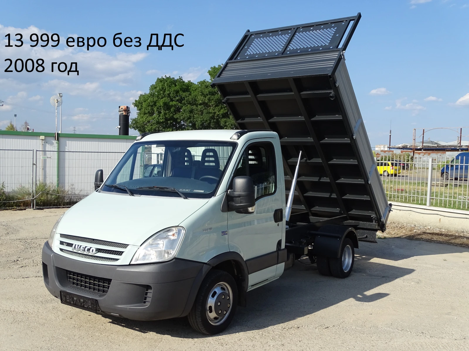Iveco Daily 14��. �������/���� �� 8999 EUR�� 24999 EUR. | Mobile.bg � ����������� 16