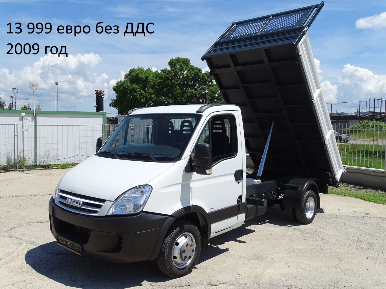 Iveco Daily 14��. �������/���� �� 19999��. �� 49000��. | Mobile.bg � ����������� 16