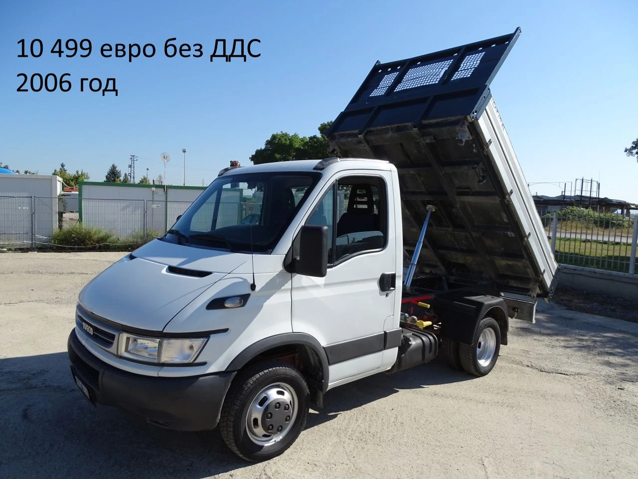 Iveco Daily 14��. �������/���� �� 19999��. �� 49000��. | Mobile.bg � ����������� 14