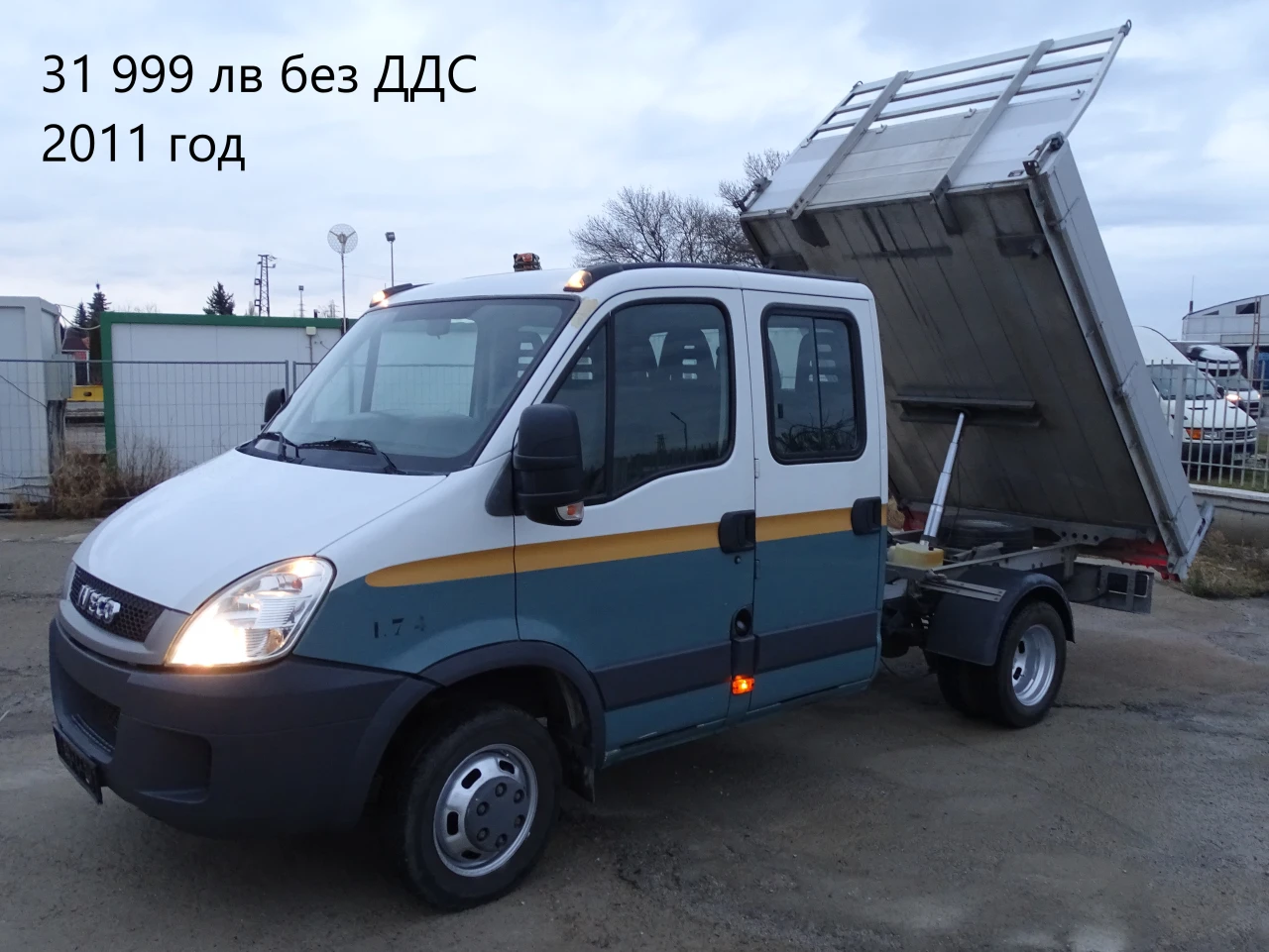 Iveco Daily 14. /  19999.  49000. | Mobile.bg   9