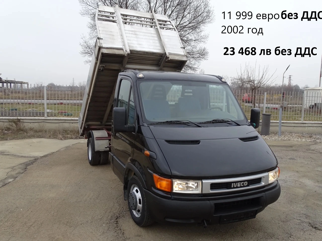 Iveco Daily 14��. �������/���� �� 19999��. �� 49000��. | Mobile.bg � ����������� 5