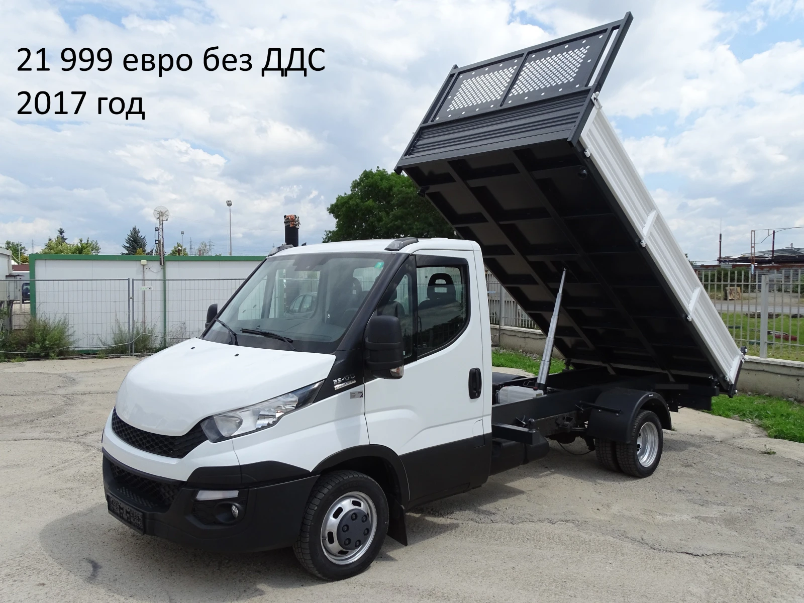 Iveco Daily 14бр. НАЛИЧНИ/ЦЕНИ ОТ 19999лв. до 49000лв., снимка 14 - Бусове и автобуси - 39058550