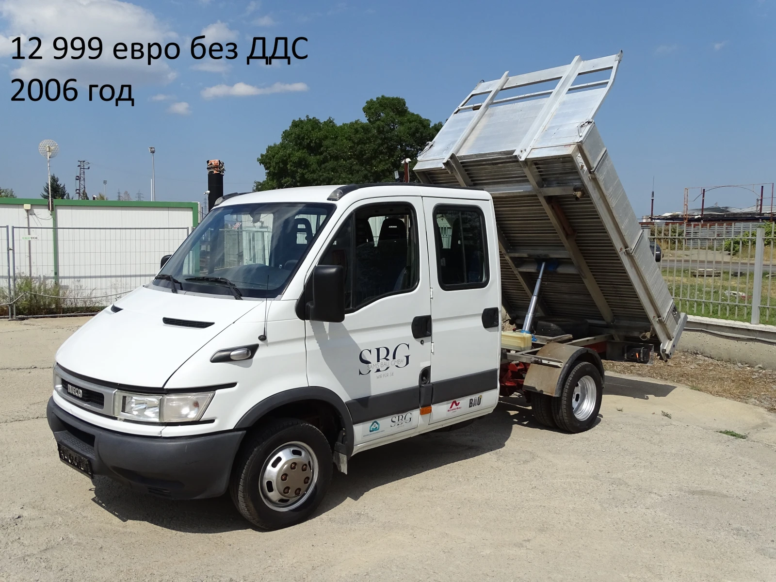 Iveco Daily 14��. �������/���� �� 8999 EUR�� 24999 EUR. | Mobile.bg � ����������� 15