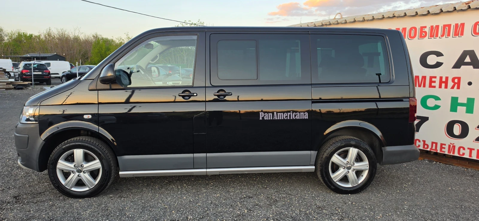 VW T5 T5 Multivan 2.0 TDI 4X4 SWISS 180KS | Mobile.bg � ����������� 7