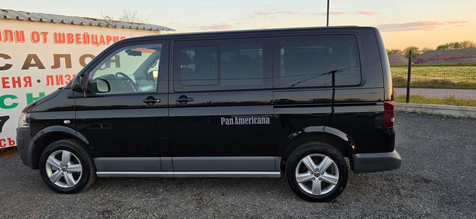 VW T5 T5 Multivan 2.0 TDI 4X4 SWISS 180KS | Mobile.bg � ����������� 4