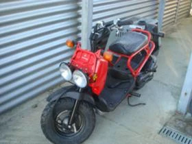  Honda Zoomer