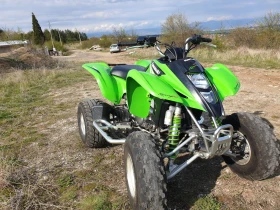 Kawasaki Kfx 2500км първи собственик Отличен , снимка 7