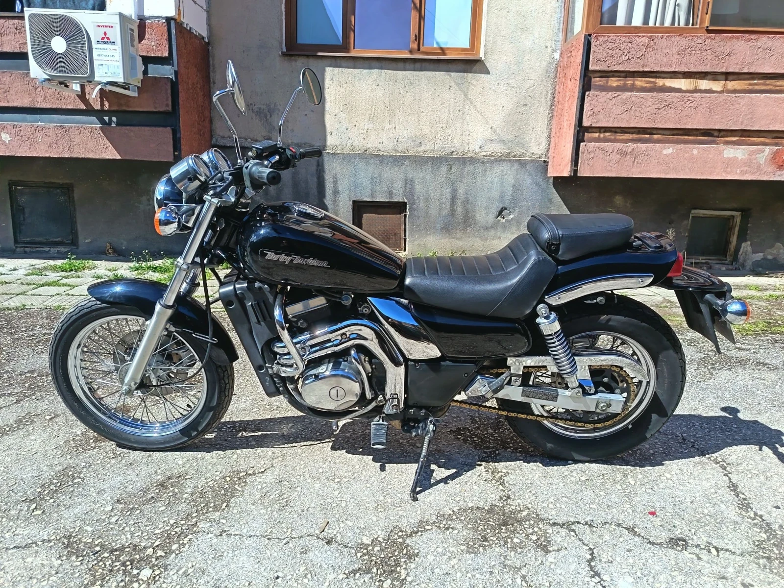 Kawasaki Eliminator EL 252