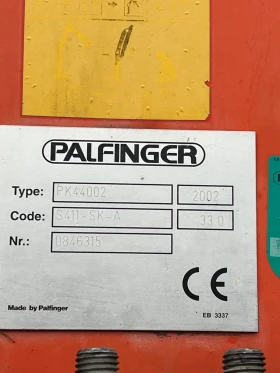 �������� SCANIA P94CB 6x4 310 | Mobile.bg � ����� ������ 15