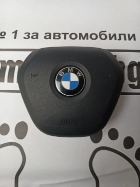 Еърбег за БМВ BMW G20/G21, снимка 1