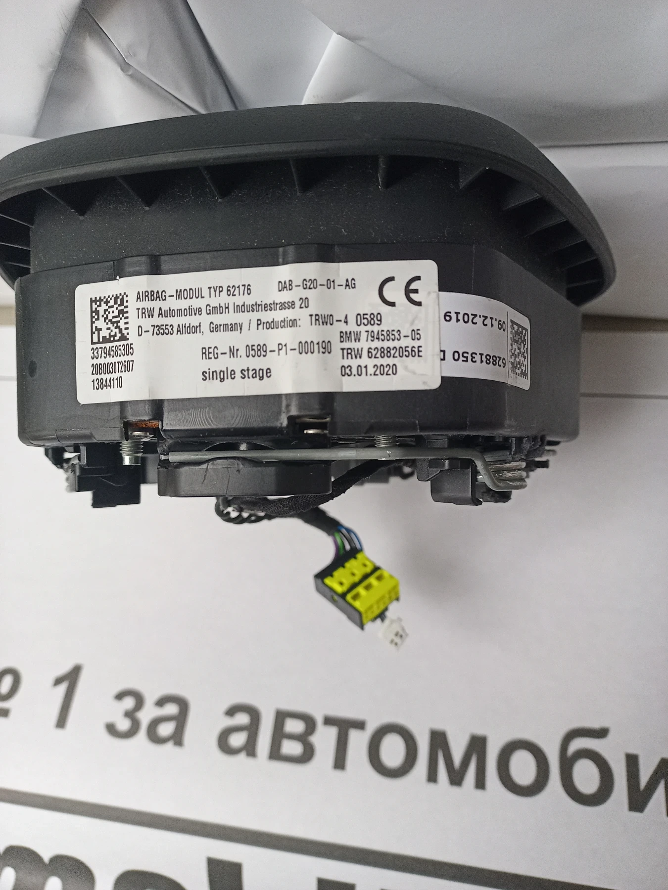 ������ �� ��� BMW G20/G21 | Mobile.bg � ����������� 3