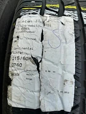Гуми Зимни 215/60R16, снимка 2