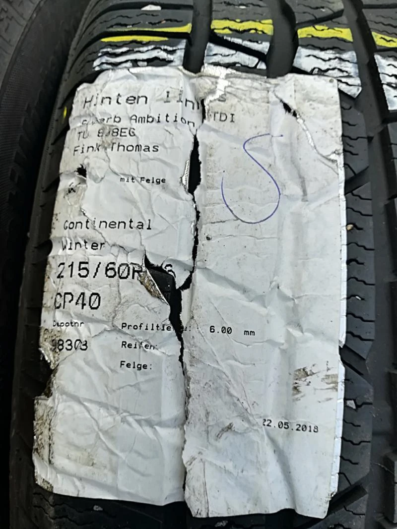 Гуми Зимни 215/60R16, снимка 2 - Гуми и джанти - 23094339