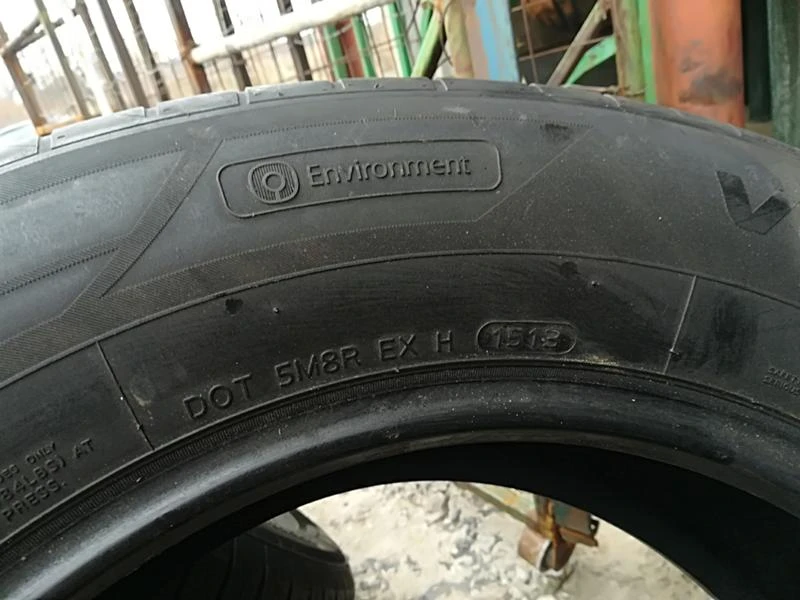 Гуми Летни 235/65R17, снимка 5 - Гуми и джанти - 23684625