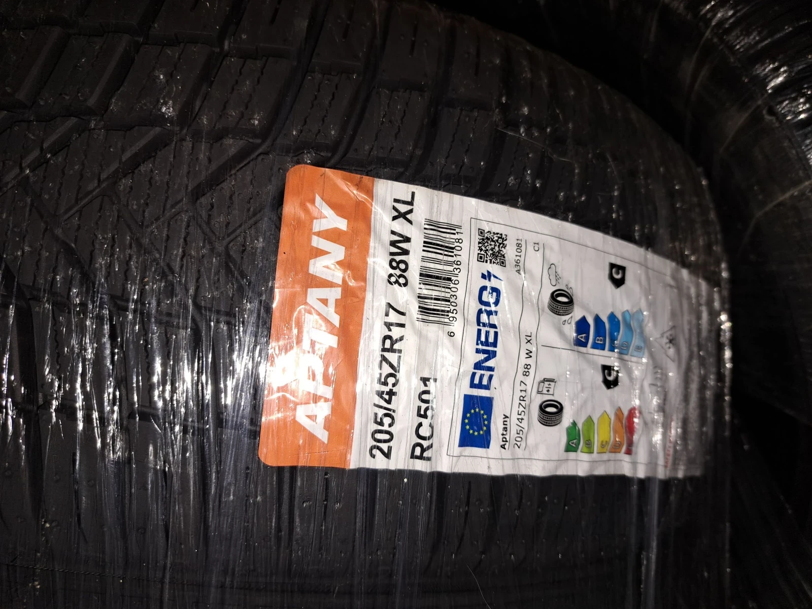 ���� 205/45R17 | Mobile.bg � ����������� 2
