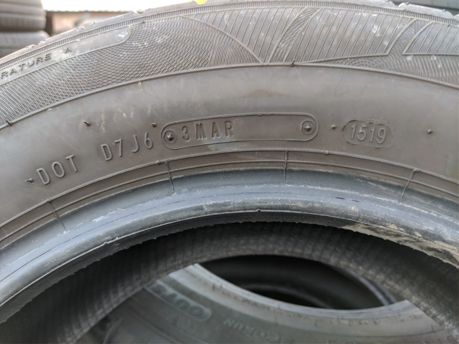 Гуми Летни 185/70R14, снимка 8 - Гуми и джанти - 54987305