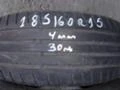 Гуми Летни 185/60R15, снимка 1