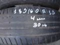 Гуми Летни 185/60R15, снимка 7