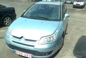 Citroen C4 1.6/2.0 HDi, снимка 2