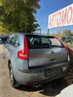 Citroen C4 1.6/2.0 HDi, снимка 6