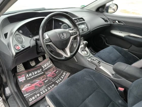 Honda Civic 2.2CDT-I, снимка 8