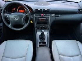 Mercedes-Benz C 200 2.2CDI AVANTGARDE/XENON/KOJA/6sk/KLIMATRONIK/UNIKA, снимка 15