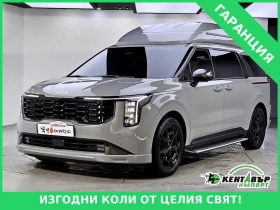 Kia Carnival, снимка 1