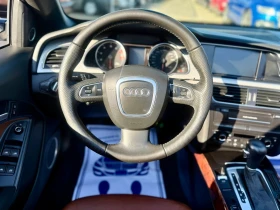 Audi A5 2.0 4х4 АВТОМАТИК, снимка 13
