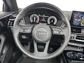 Audi A4 2.0 TDI Quattro - САМО 30% АВАНС, снимка 13