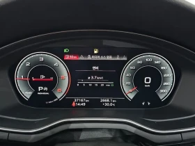 Audi A4 2.0 TDI Quattro - САМО 30% АВАНС, снимка 8