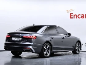 Audi A4 2.0 TDI Quattro - САМО 30% АВАНС, снимка 2