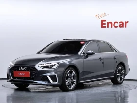 Audi A4 2.0 TDI Quattro - САМО 30% АВАНС, снимка 1