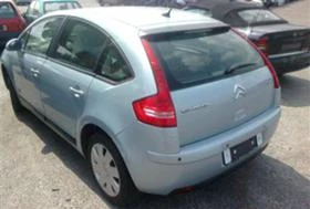 Citroen C4 1.6/2.0 HDi - [9] 