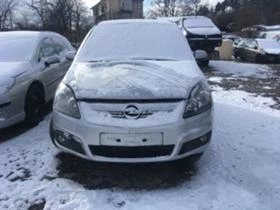 Opel Zafira 2.2 | Mobile.bg    3