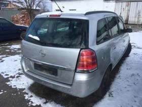 Opel Zafira 2.2 | Mobile.bg    4