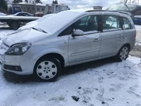     Opel Zafira 2.2